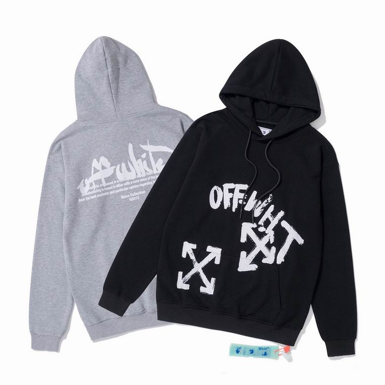 Off White M-XXL  872 (12)
